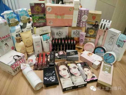来泰国必败的化妆品宝典出炉 让你秒变买买达人