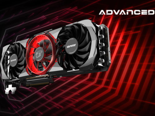 天极网电脑DIY硬件频道 洞悉计算机硬件开发新风向