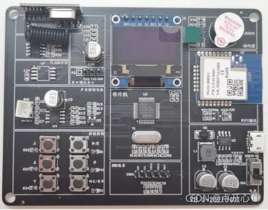 单片机 计算机硬件开发的微型基石